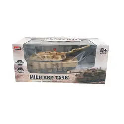 تانک بزرگ کنترلی Military Tank