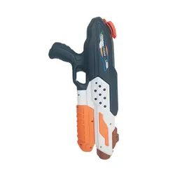 تفنگ آبپاش 1055