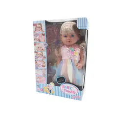 عروسک چند مدل بیبی کلاب