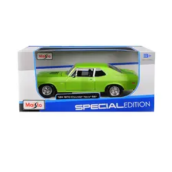 ماکت فلزی Chevrolet 1970