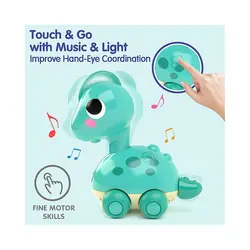 دایناسور موزیکال هولی تویز