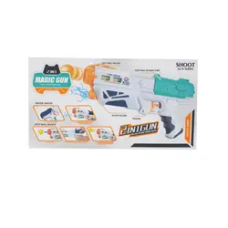 تفنگ آبپاش دوکاره مدل 648/29