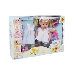 عروسک بی بی با لباس مدل 88208