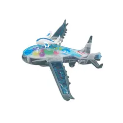 هواپیما موزیکال و چراغدار