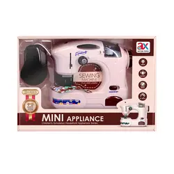 اسباب بازي چرخ خياطي مدل mini appliance