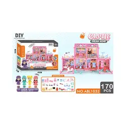 خانه عروسک رویایی 48 تکه