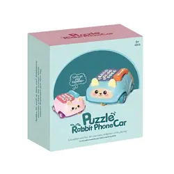 تلفن موزیکال ماشینی