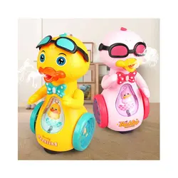 جوجه اردک موزیکال