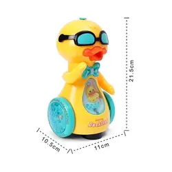 جوجه اردک موزیکال