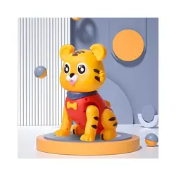 ببر موزیکال