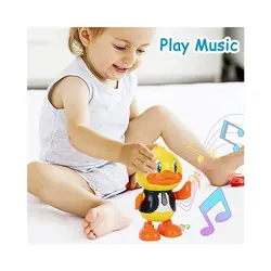 اردک جنتلمن موزیکال