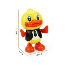 اردک جنتلمن موزیکال