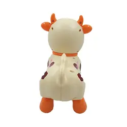 گاو رقصنده موزيكال