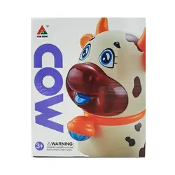 گاو رقصنده موزيكال