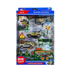 ست ماشین جنگی طرح پایگاه نظامی