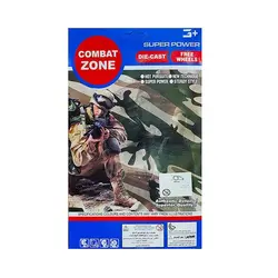 ست ماشین جنگی طرح پایگاه نظامی