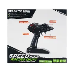 ماشين كنترلي Speed King