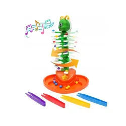 هزارپا موزیکال