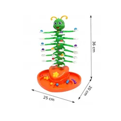 هزارپا موزیکال