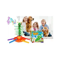 هزارپا موزیکال