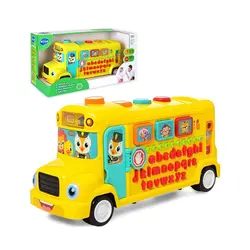 اتوبوس مدرسه موزیکال هولی تویز