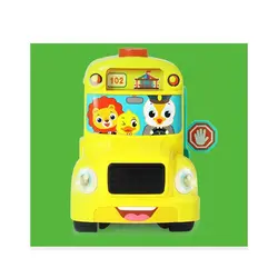 اتوبوس مدرسه موزیکال هولی تویز