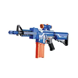 تفنگ Blaze Storm مدل 7054