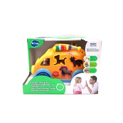 اسباب بازی اتوبوس لگوئی موزیکال هولی تویز مدل988