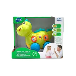 اسباب بازی دایناسور موزیکال هولی تویز Baby Dino مدل6105