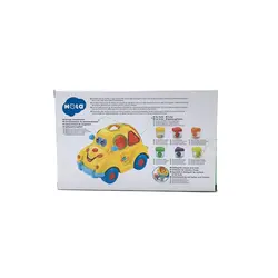 اسباب بازی ماشین موزیکال هولی تویز