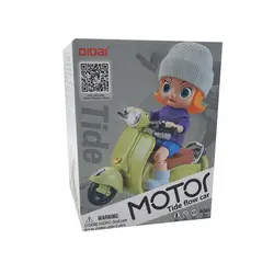 دختر وسپا سوار موزیکال چراغدار