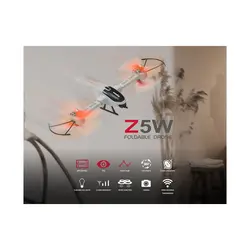 کواد کوپتر کنترلی مدل Z5W