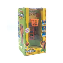 بسکتبال موزیکال