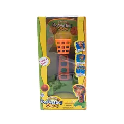 بسکتبال موزیکال