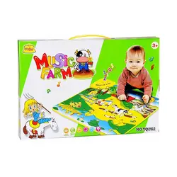 سفره موزیکال لمسی