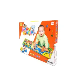 سفره موزیکال لمسی