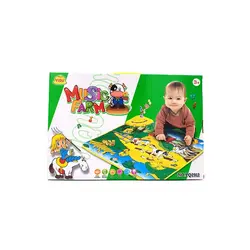 سفره موزیکال لمسی