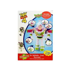 عروسک بازلایتر متحرک موزیکال