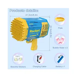 تفنگ حباب ساز شارژی Rocket