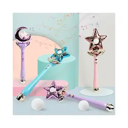 چوب جادویی موزیکال