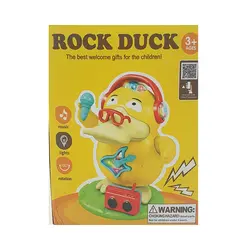 اردک رقاص موزیکال