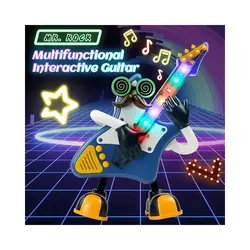 اسباب بازی موزیکال مدل مستر راک