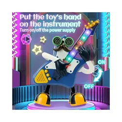 اسباب بازی موزیکال مدل مستر راک