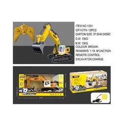 بیل مکانیکی کنترلی مدل HUINA 1331
