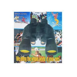 دوربین شکاری دو چشمی اورجینال