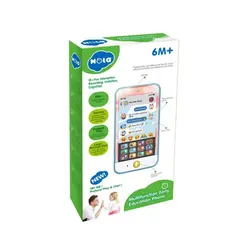 موبایل موزیکال هولا تویز مدل 67700