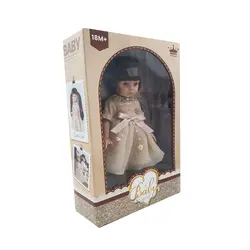 عروسک بیبی سو لاولی 30 سانتي کد 236