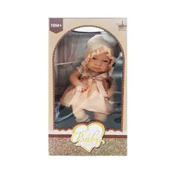 عروسک بیبی سو لاولی کد 231 ارتفاع 40 سانتی متر