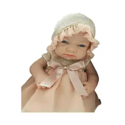 عروسک بیبی سو لاولی کد 231 ارتفاع 40 سانتی متر