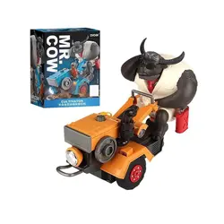 اسباب بازی موزیکال گاو باغبان